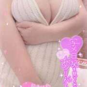 ヒメ日記 2025/12/25 21:39 投稿 白瀬（しらせ） 熟女の風俗最終章 名古屋店