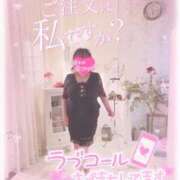 ヒメ日記 2026/01/26 04:42 投稿 白瀬（しらせ） 熟女の風俗最終章 名古屋店