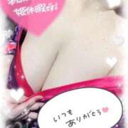 ヒメ日記 2026/02/02 11:32 投稿 白瀬（しらせ） 熟女の風俗最終章 名古屋店