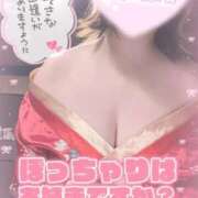 ヒメ日記 2026/03/15 15:02 投稿 白瀬（しらせ） 熟女の風俗最終章 名古屋店