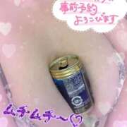 ヒメ日記 2026/06/08 15:42 投稿 白瀬（しらせ） 熟女の風俗最終章 名古屋店