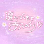 ヒメ日記 2026/08/19 23:12 投稿 白瀬（しらせ） 熟女の風俗最終章 名古屋店