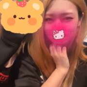 ヒメ日記 2025/04/12 12:56 投稿 いぶき ビアガーデンカーニバル