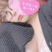 ヒメ日記 2025/05/04 19:13 投稿 ゆるり 丸妻 横浜本店