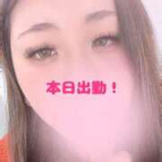 ヒメ日記 2025/03/10 19:04 投稿 みなみ 京都祇園・南インターちゃんこ