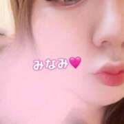 ヒメ日記 2025/03/31 21:30 投稿 みなみ 京都祇園・南インターちゃんこ