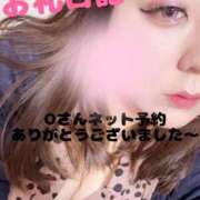 ヒメ日記 2025/04/05 01:09 投稿 みなみ 京都祇園・南インターちゃんこ