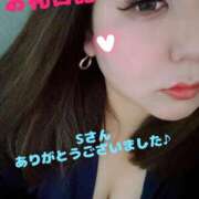 ヒメ日記 2025/04/05 20:08 投稿 みなみ 京都祇園・南インターちゃんこ