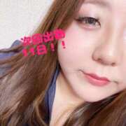 ヒメ日記 2025/04/09 06:58 投稿 みなみ 京都祇園・南インターちゃんこ