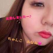 ヒメ日記 2025/04/11 17:58 投稿 みなみ 京都祇園・南インターちゃんこ