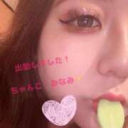 ヒメ日記 2025/04/13 17:52 投稿 みなみ 京都祇園・南インターちゃんこ