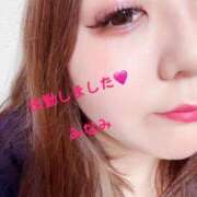 ヒメ日記 2025/04/18 18:03 投稿 みなみ 京都祇園・南インターちゃんこ