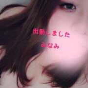 ヒメ日記 2025/04/23 17:50 投稿 みなみ 京都祇園・南インターちゃんこ