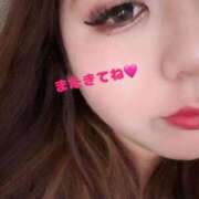 ヒメ日記 2025/04/23 21:42 投稿 みなみ 京都祇園・南インターちゃんこ