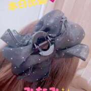 ヒメ日記 2025/05/14 13:23 投稿 みなみ 京都祇園・南インターちゃんこ