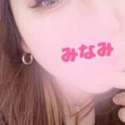 ヒメ日記 2025/05/16 20:31 投稿 みなみ 京都祇園・南インターちゃんこ