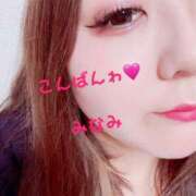 ヒメ日記 2025/05/20 16:22 投稿 みなみ 京都祇園・南インターちゃんこ