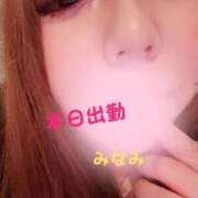 ヒメ日記 2025/05/26 16:02 投稿 みなみ 京都祇園・南インターちゃんこ