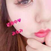 ヒメ日記 2025/06/07 16:45 投稿 みなみ 京都祇園・南インターちゃんこ