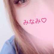 ヒメ日記 2025/06/27 17:52 投稿 みなみ 京都祇園・南インターちゃんこ