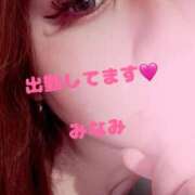 ヒメ日記 2025/07/04 17:56 投稿 みなみ 京都祇園・南インターちゃんこ