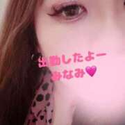 ヒメ日記 2025/07/18 17:55 投稿 みなみ 京都祇園・南インターちゃんこ