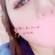 ヒメ日記 2025/07/23 18:03 投稿 みなみ 京都祇園・南インターちゃんこ