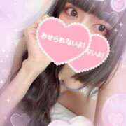 ヒメ日記 2025/03/23 16:07 投稿 ねむ 大和人妻城