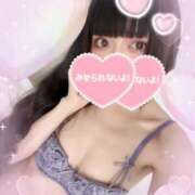 ヒメ日記 2025/03/27 18:18 投稿 ねむ 大和人妻城