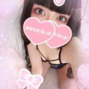 音夢(ねむ) お写真より♡ 大和人妻城