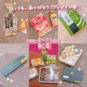 ヒメ日記 2025/06/11 18:50 投稿 とおか ロイヤル土佐