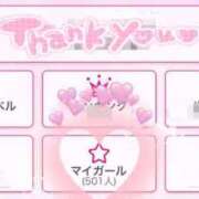 ヒメ日記 2025/07/26 12:51 投稿 とおか ロイヤル土佐