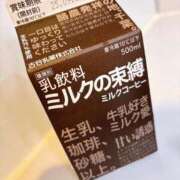 ヒメ日記 2025/08/23 22:21 投稿 こころ みせすはーと