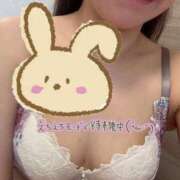 ヒメ日記 2025/09/06 12:00 投稿 こころ みせすはーと