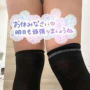 ヒメ日記 2025/09/07 23:09 投稿 こころ みせすはーと