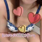 ヒメ日記 2025/09/09 11:43 投稿 こころ みせすはーと