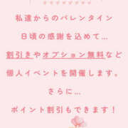 ヒメ日記 2025/02/10 23:02 投稿 もか(昭和52年生まれ) 熟年カップル名古屋～生電話からの営み～