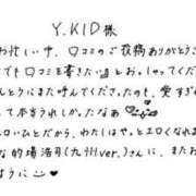 ヒメ日記 2025/06/26 09:49 投稿 蓮々 どMばすたーず すすきの店