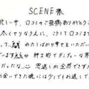 蓮々 𝑻𝒉𝒂𝒏𝒌 𝒚𝒐𝒖 💌🍯🍀 どMばすたーず すすきの店