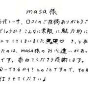 ヒメ日記 2026/04/28 17:12 投稿 蓮々 どMばすたーず すすきの店