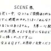 ヒメ日記 2026/07/02 18:02 投稿 蓮々 どMばすたーず すすきの店