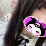 ヒメ日記 2025/04/02 20:51 投稿 にあ どMばすたーず すすきの店