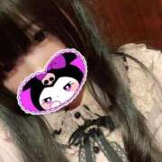 ヒメ日記 2025/04/09 01:30 投稿 にあ どMばすたーず すすきの店