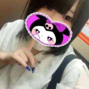 ヒメ日記 2025/08/31 21:27 投稿 にあ どMばすたーず すすきの店