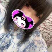 ヒメ日記 2025/09/14 21:30 投稿 にあ どMばすたーず すすきの店