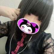 ヒメ日記 2025/09/22 20:23 投稿 にあ どMばすたーず すすきの店