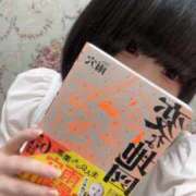 ヒメ日記 2026/01/29 21:32 投稿 にあ どMばすたーず すすきの店