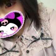 ヒメ日記 2026/03/15 20:52 投稿 にあ どMばすたーず すすきの店