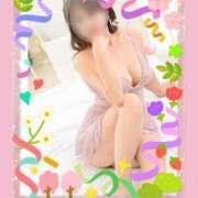 ヒメ日記 2025/04/13 16:53 投稿 えり 小山人妻隊