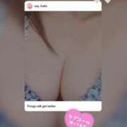 ヒメ日記 2025/06/30 10:24 投稿 えり 小山人妻隊